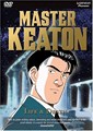 logo Master Keaton